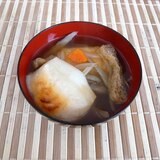 野菜たっぷりお雑煮